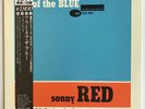 Sonny Red Out of the blue Blue Note Japan LP