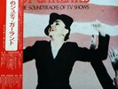 JUDY GARLAND UNFORGETTABLE VICTOR SJET-9468,9 Japan OBI PROMO VINYL 2LP