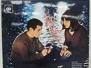 THE PAUL SIMON SONG BOOK VINYL LP RECORD  CBS 1965