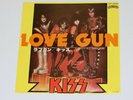KISS LOVE GUN JAPAN 7