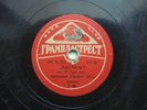 78rpm 8