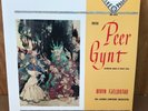 Decca SXL 2012 Grieg Peer Gynt Fjeldstad Speakers Corner Harry Pearson NM
