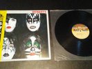 Kiss Dynasty Casablanca Vinyl Record LP (Japan import) [great shape, mint]