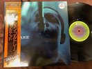 MINT  JOHN COLTRANE COLTRANE IMPULSE YP-8572-AI OBI STEREO JAPAN GATEFOLD LP