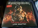 Iron Maiden - The Book Of Souls: Live Chapter - New Triple Vinyl LP