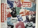 General Public Hand To Mouth + Obi vinyl LP album record Japanese promo