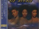 For Real Free Japanese vinyl LP album record promo BVCA-715 BMG 1996