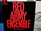 @COLUMBIA SAX 2487 *BLUE/SILVER* RED ARMY ENSEMBLE* MAJOR VLADIMIR ALEXANDROV*