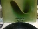 ROBIN TROWER - 'Bridge Of Sighs' - 1974 White label Promo - LP - Near Mint -