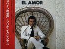 JULIO IGLESIAS / EL AMOR / POP / KING JAPAN OBI GP184
