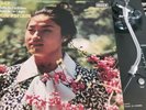 Kyung-Wha Chung Decca sxl 6721 stereo classical LP Bach