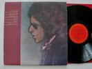 Bob Dylan - Vinyl LP - Blood On The Tracks - 1st Press Promo - Columbia PC 33235