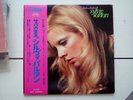 Sylvie Vartan - La Reine De Saba (Lp) NM / Vg, Japan Only, Insert Ref SX-261