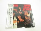 QUEEN SHEER HEART ATTACK P-6552E  with OBI Japan VINYL  LP
