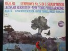 Bernstein - Mahler: Symphony No. 5 / Kindertotenlieder 2 LP Mint- M2 S698 USA