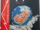 LOUDNESS BIRTHDAY EVE BLOW UP AF-7085-A Japan OBI VINYL LP