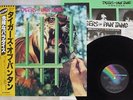 TYGERS OF PAN TANG CAGE MCA VIM-6285 Japan OBI VINYL LP
