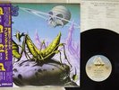 PRAYING MANTIS TIME TELLS NO LIES ARISTA 25RS-124 Japan OBI VINYL LP