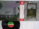 LED ZEPPELIN ZOSO FOUR SYMBOLS ATLANTIC P-10125A Japan OBI VINYL LP