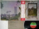 LED ZEPPELIN ZOSO FOUR SYMBOLS ATLANTIC P-10125A Japan OBI VINYL LP
