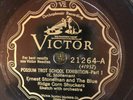 Victor 21264  Ernest Stoneman Ble Ridge Corn Shuckers  1928  Country E+ 78 rpm