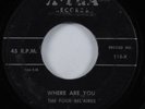Doo Wop 45 FOUR BEL'AIRES Where Are You X-TRA HEAR