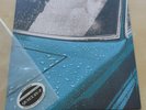 Peter Gabriel - 1 / LP limited Classic Records 200g