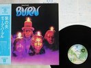 DEEP PURPLE BURN WARNER P-10104W Japan OBI VINYL LP