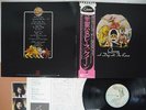 QUEEN A DAY AT THE RACES ELEKTRA P-10300E Japan OBI VINYL LP