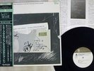 TOMMY FLANAGAN PLAYS THE MUSIC OF HAROLD ARLEN TRIO PAP-9143 Japan OBI VINYL LP