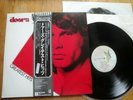 THE DOORS - GREATEST HITS - RARE JAPAN 12