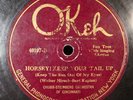 CHUBB STEINBERG ORCH OKEH 40107  Poss. Wild Bill Davison 1st Super Rare