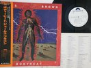 LP JAMES BROWN Bodyheat MPF1048 POLYDOR JAPAN Vinyl OBI PROMO