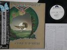 LP BARCLAY JAMES HARVEST Gone To Earth MPF1114 POLYDOR JAPAN Vinyl OBI PROMO