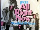 Free - All Right Now - Belgium - 7