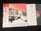 LED ZEPPELIN - HOUSE OF THE HOLY - JAPAN LP Vinyl OBI GATE FOLD P-10107A