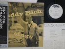 LP BUDDY RICH Buddy Rich Just Sings MV2689 VERVE JAPAN Vinyl OBI PROMO