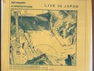 Led Zeppelin ?– A Cellarful Of Noise - Live In Japan 1971 12
