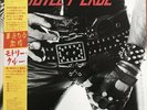 Motley Crue ?– Too Fast For Love 1982 12