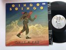 Oingo Boingo LP Only A Lad ORIG