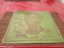 Lee Perry The Upsetter Presents Roast Fish Collie Weed & Corn Bread Upsetter LP