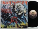 IRON MAIDEN The Number Of The Beast HARVEST LP **