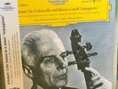 Enrico Mainardi Schubert Arpeggione Sonata A minor 180g Vinyl Analogphonic New
