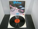 Vinyl Record Album UFO II SPACE ROCK FLYING (59)11