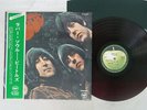 BEATLES RUBBER SOUL APPLE AP 8156 Japan OBI RED VINYL FLIPBACK COVER VINYL LP