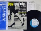 SONNY CLARK COOL STRUTTIN' BLUE NOTE/KING GXK 8043 Japan OBI STEREO VINYL LP