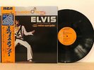 CD-4 ELVIS PRESLEY As Recorded At Madison Square Garden LP OBI JAPAN R4P-5032