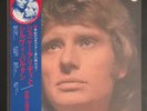 Johnny Hallyday,The best of,Edition 1973,33 tours,Japon,Best-17,Obi