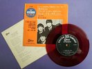JAPAN Beatles 7