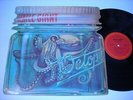 Gentle Giant Octopus 1973 Stereo LP VG+